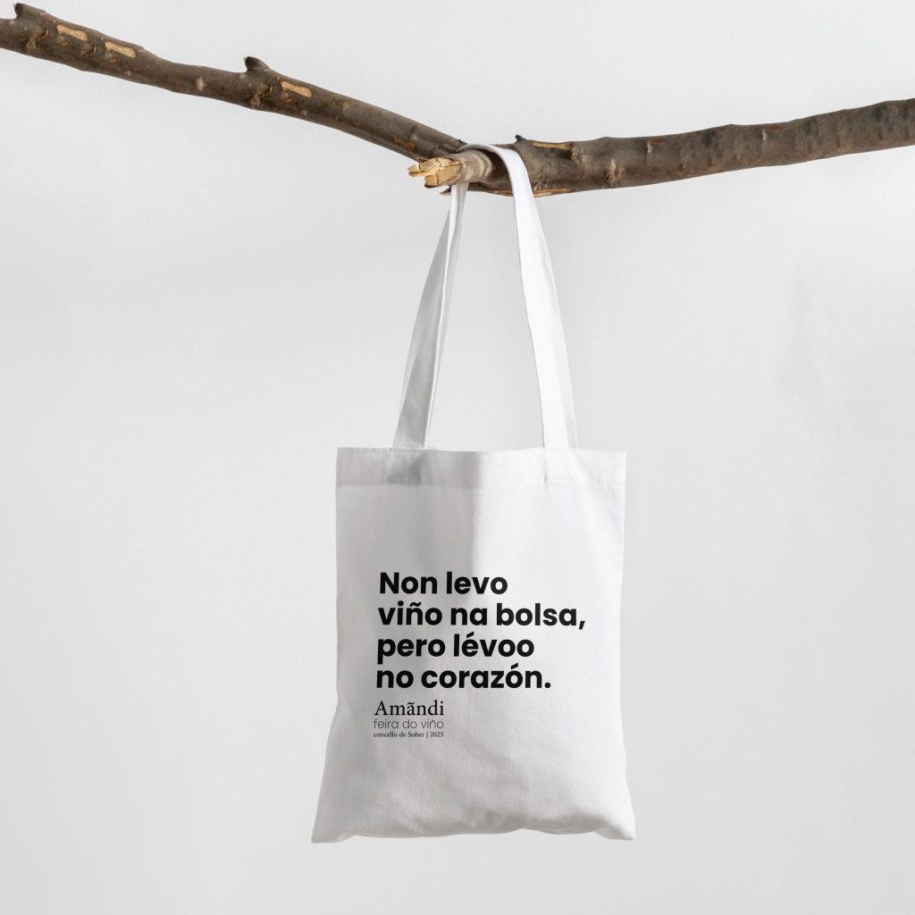 diseño de merchandaising vigo